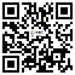 微信分享二维码