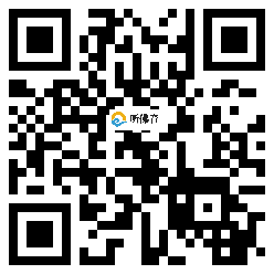 微信分享二维码