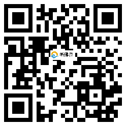 微信分享二维码