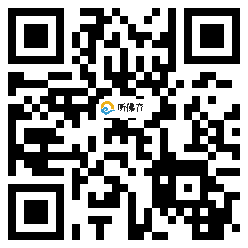 微信分享二维码