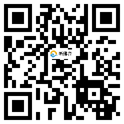 微信分享二维码