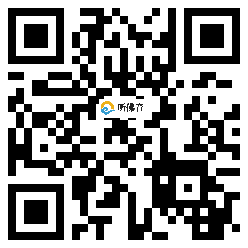 微信分享二维码