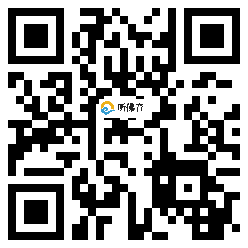 微信分享二维码