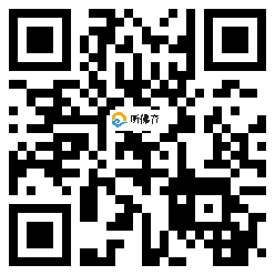 微信分享二维码