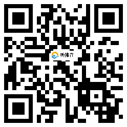 微信分享二维码