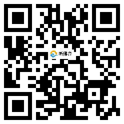 微信分享二维码