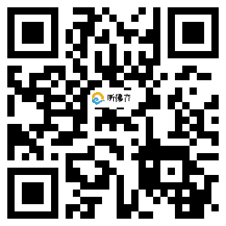 微信分享二维码