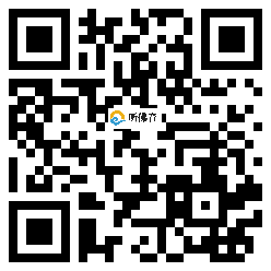 微信分享二维码