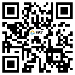 微信分享二维码