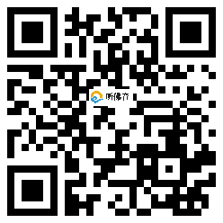 微信分享二维码