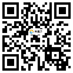 微信分享二维码