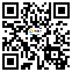 微信分享二维码