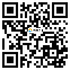 微信分享二维码