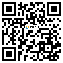 微信分享二维码