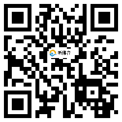 微信分享二维码