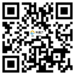 微信分享二维码