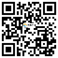 微信分享二维码