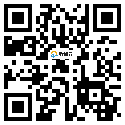 微信分享二维码