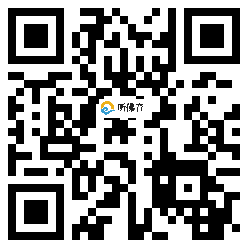 微信分享二维码