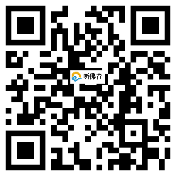 微信分享二维码