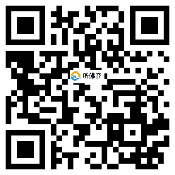 微信分享二维码