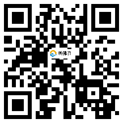 微信分享二维码