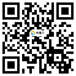 微信分享二维码