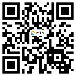 微信分享二维码