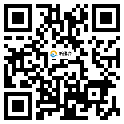 微信分享二维码