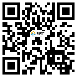 微信分享二维码