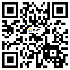 微信分享二维码