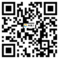 微信分享二维码