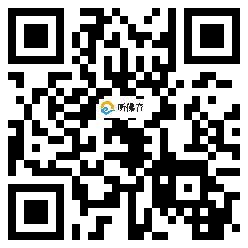 微信分享二维码