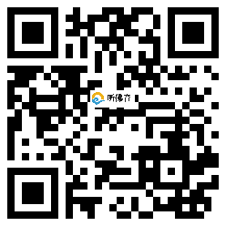 微信分享二维码