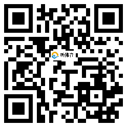 微信分享二维码