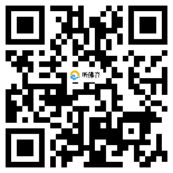 微信分享二维码