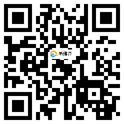 微信分享二维码