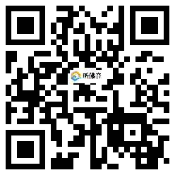 微信分享二维码