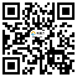 微信分享二维码