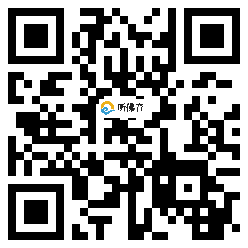 微信分享二维码