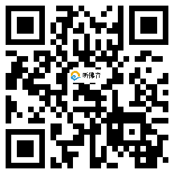 微信分享二维码