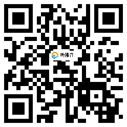 微信分享二维码