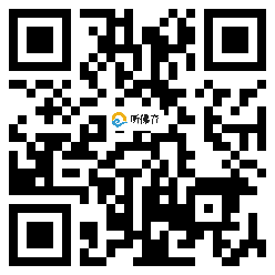 微信分享二维码