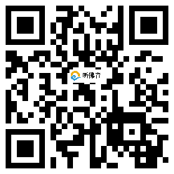 微信分享二维码