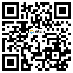 微信分享二维码