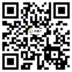 微信分享二维码