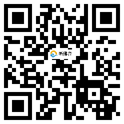 微信分享二维码