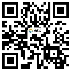 微信分享二维码