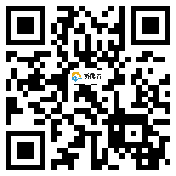 微信分享二维码