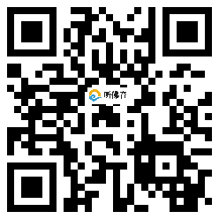 微信分享二维码